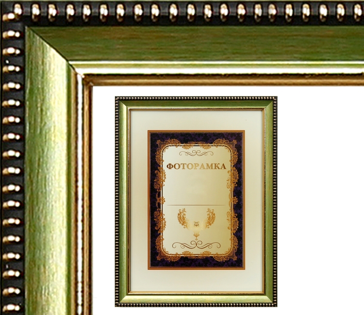 Lorem ipsum dolor sit amet,